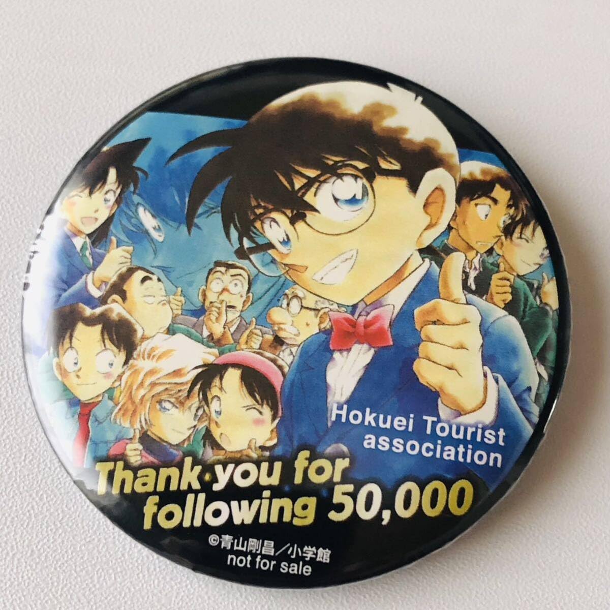 名探偵コナン 缶バッジ コナン駅 鳥取 北栄町 Amazon.co.jp: コナン駅 北