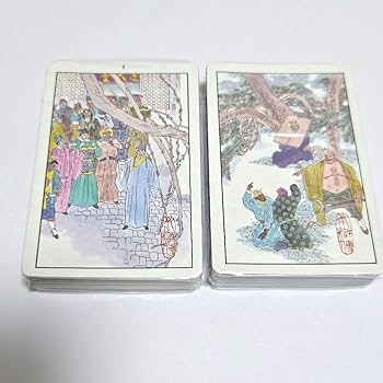 水滸傳 水滸伝 トランプ 中国 台湾 偉人トランプ レア 希少 未開封