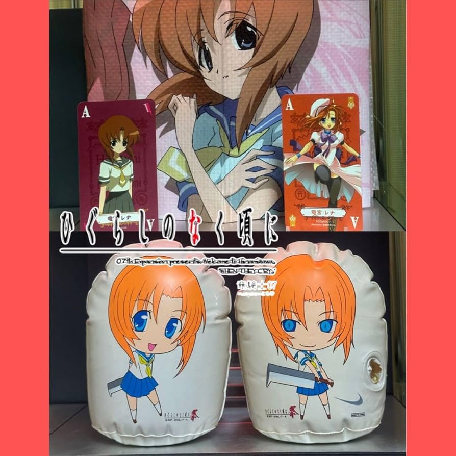 ひぐらしのなく頃に 竜宮レナセット Amazon.co.jp: ひぐらしのなく頃に