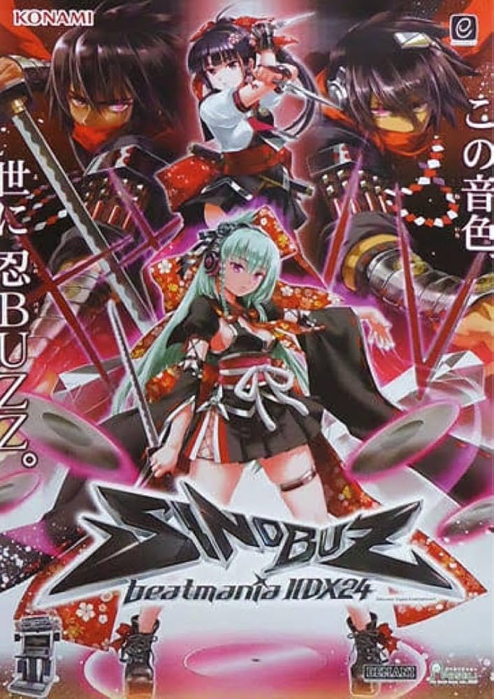 beatmania IIDX 19 B1ポスター beatmania IIDX 19 Lincle B1 ポスター 最新