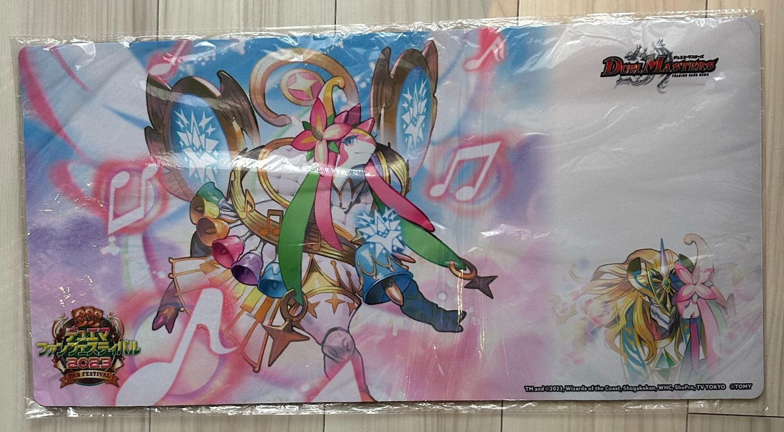 インフェルノポータル プレイマット インフェルノポータル ラバー