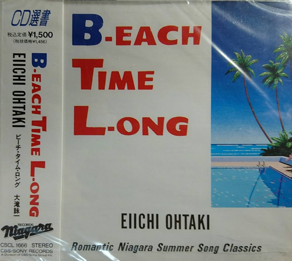 Amazon.co.jp: B‐EACH TIME L‐ONG: ミュージック