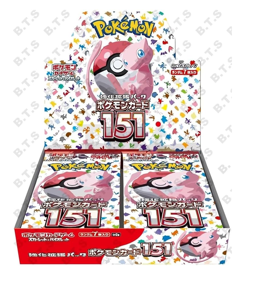 ポケモンカード 4ボックス シュリンク付き 卸売 まとめ売り ポケモン