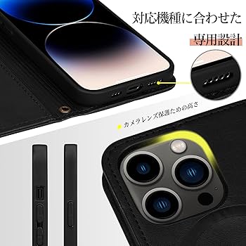Amazon.co.jp: Rssviss iPhone 14 Pro ケース 手帳型 MagSafe対応