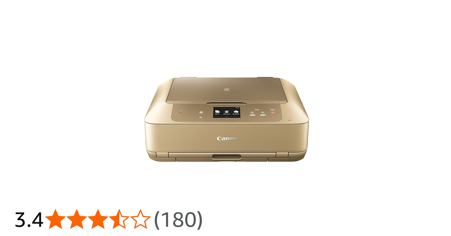 動作OK！！】Canon キャノン プリンタ MG7730 ゴールド ③ 動作OK