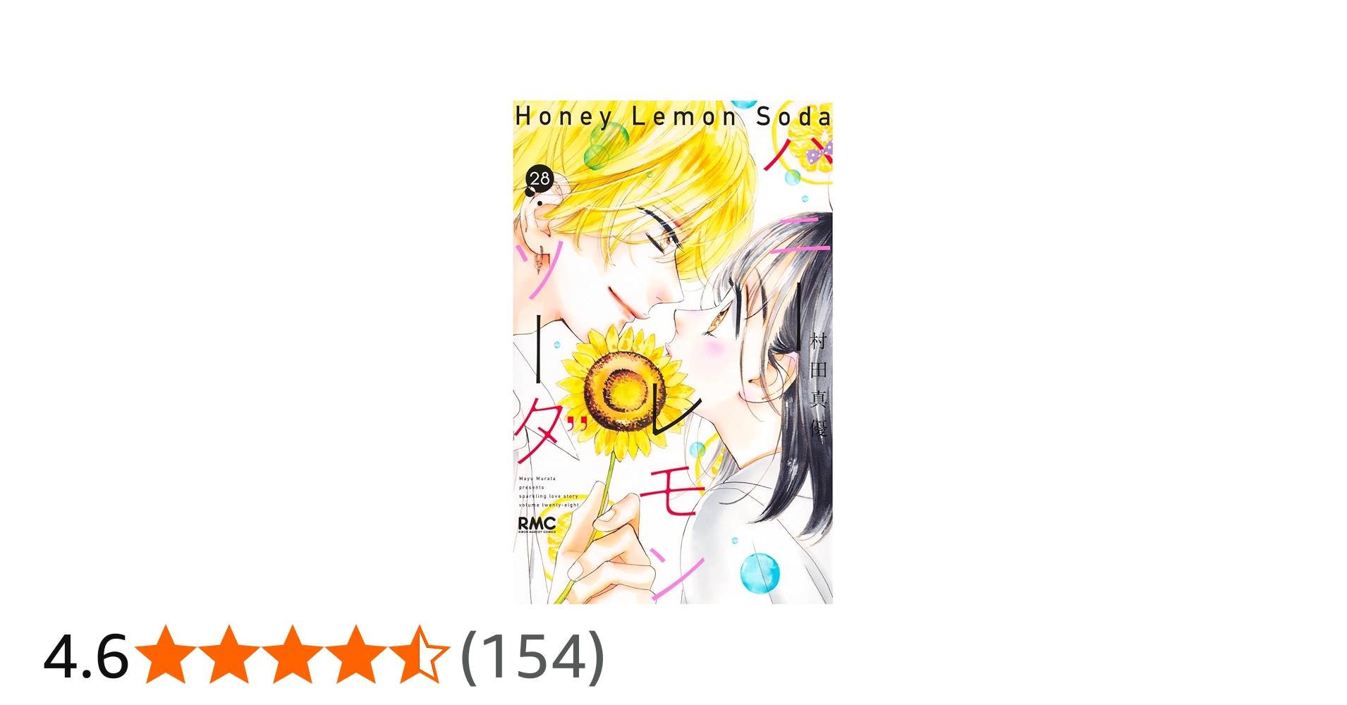 71P7JhSJY7L.jpg_BO30,255,255,