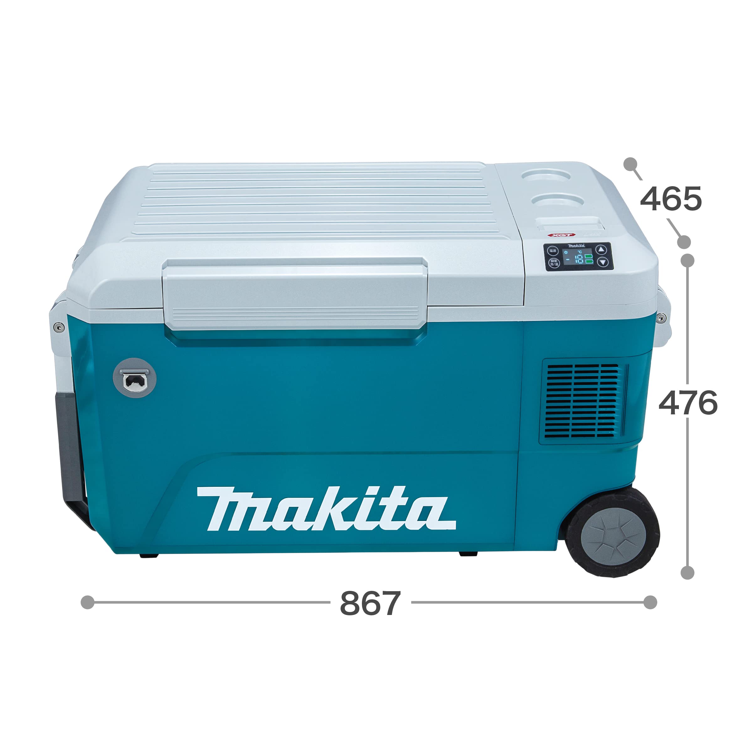 エコツール半田店】Makita/マキタ 40vmax充電式保冷温庫 【バッテリ