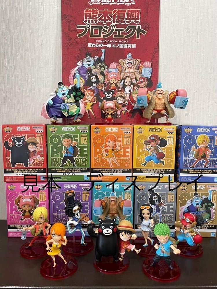 ONE PIECE クマモトコレクタブルフィギュア 10体 新品未開封