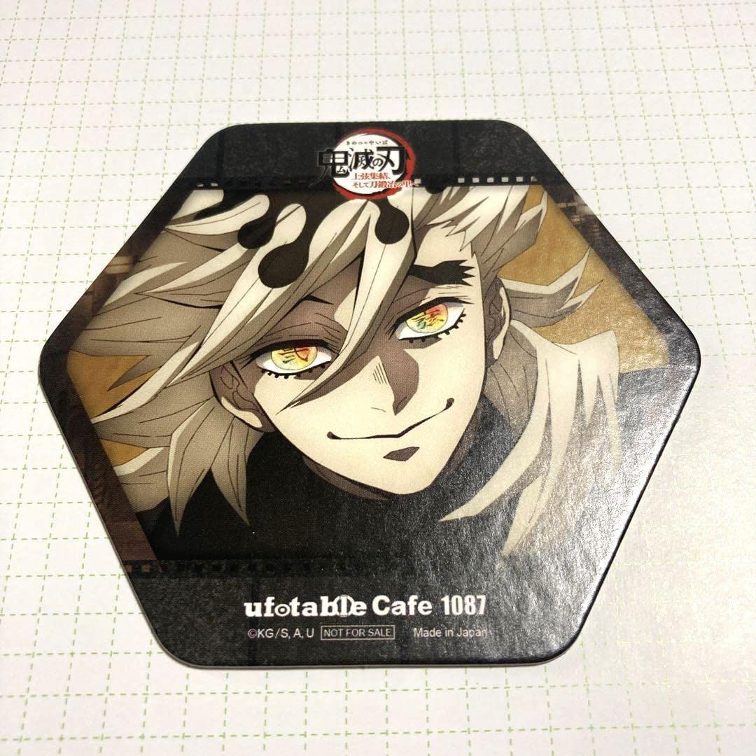 鬼滅 ufotable dining ワールドツアー 上弦集結 コースター 童磨