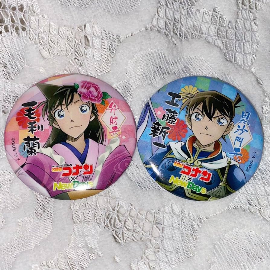 希少 名探偵コナン NewDays 缶バッジ 毛利蘭 七福神 ニューデイズ 希少