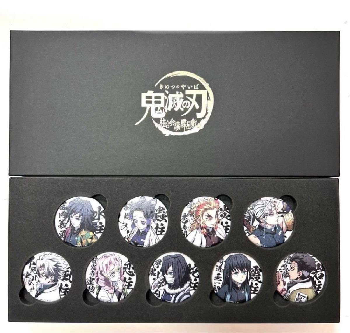 鬼滅の刃 柱合会議・蝶屋敷編 キービジュアルイラスト 和紙缶バッジ