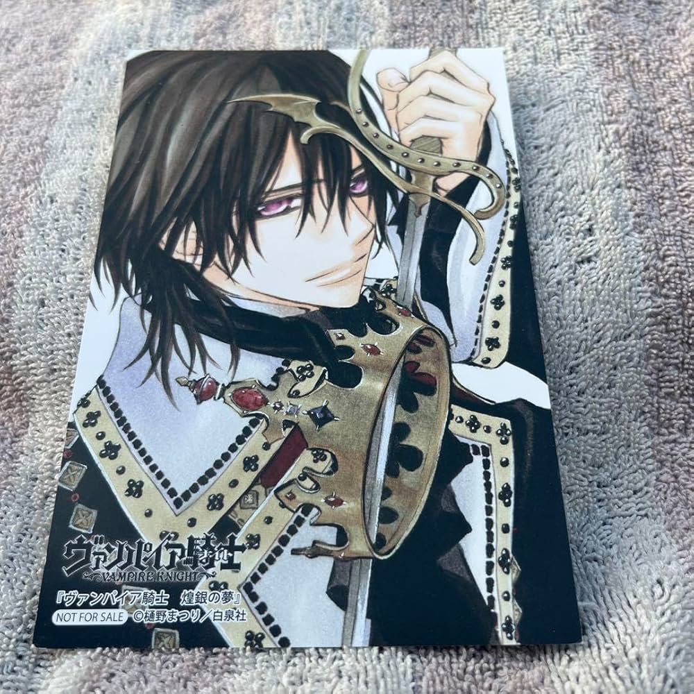 ヴァンパイア騎士 玖蘭枢 香水 フレグランス ヴァンパイア騎士 優姫 錐