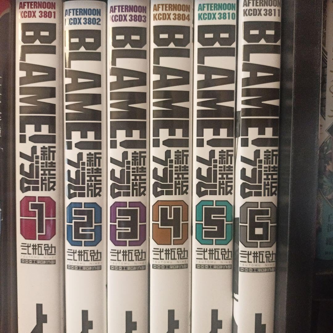 BLAME! 新装版 2〜6巻セット 弐瓶勉 講談社 BLAME！ 【新装版】 （全6