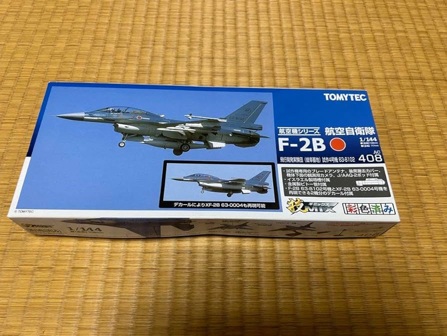 技MIX TOMY 1/144 航空機シリーズ F-15DJ 航空自衛隊 第204飛行隊(那覇