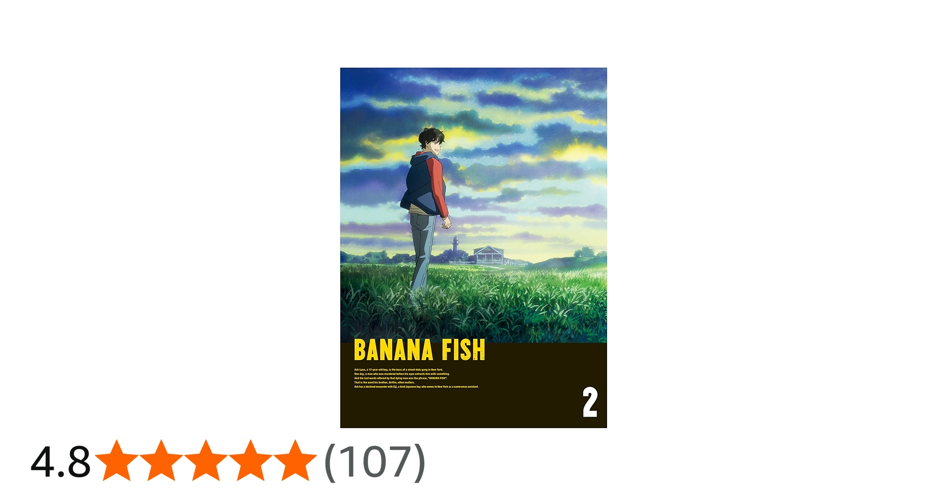 Amazon.co.jp: 【Amazon.co.jp限定】BANANA FISH Blu-ray Disc BOX 2