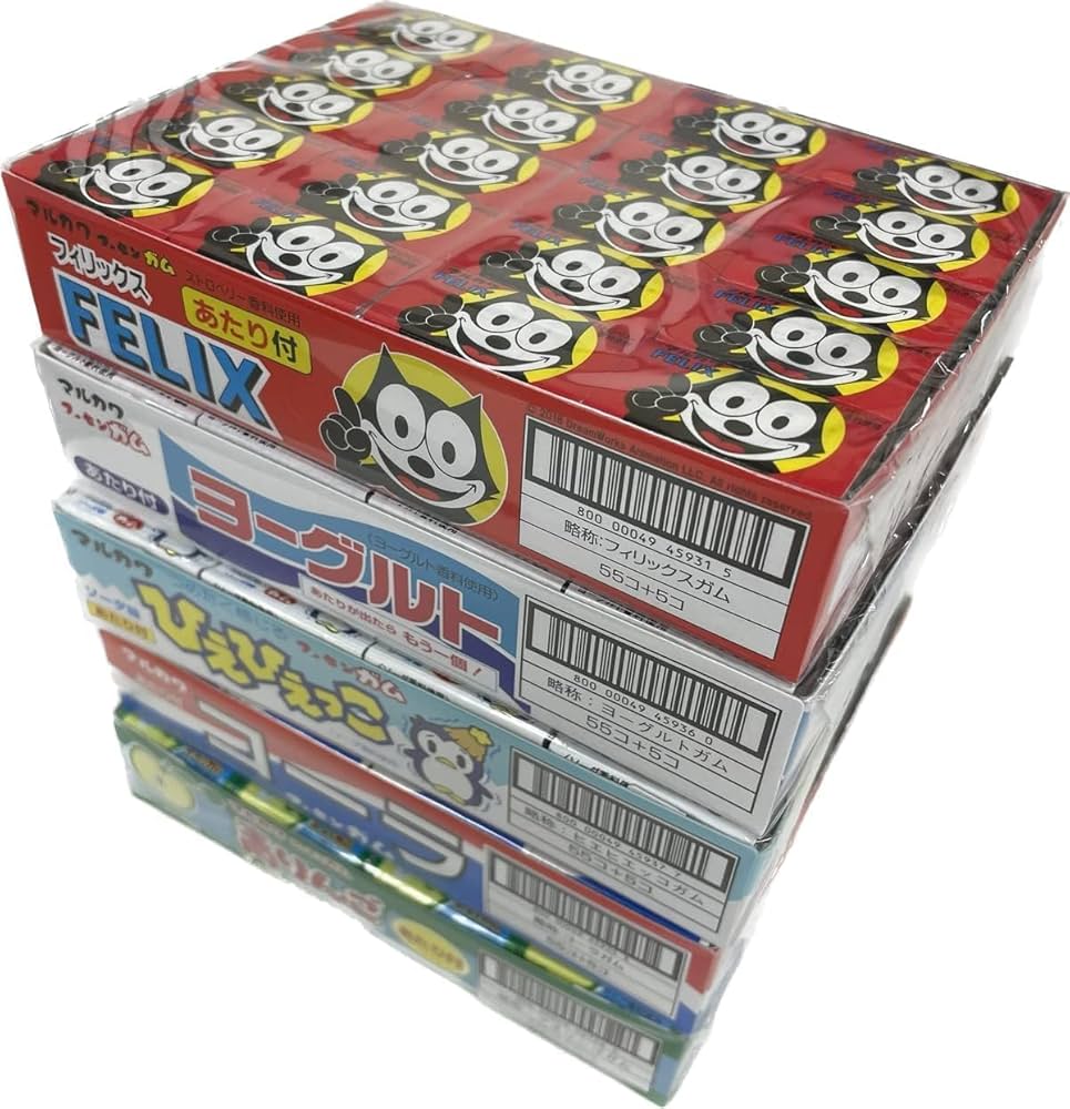 Amazon | マルカワ 当たり付 ガム アソートセット ((55個+あたり5個