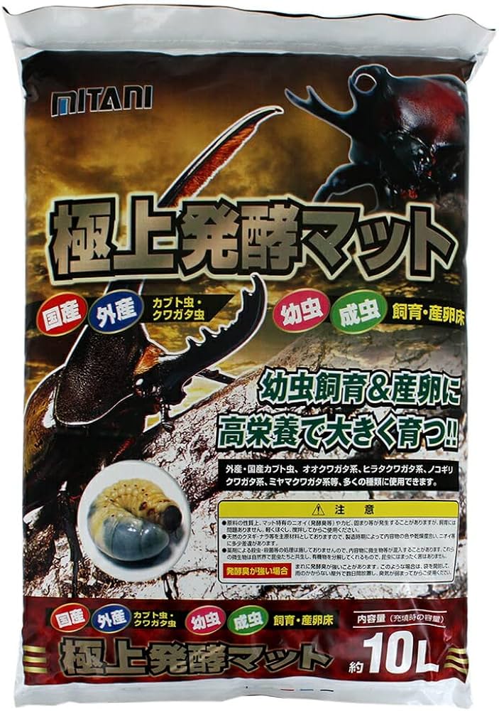 Amazon | ミタニ 極上発酵マット 10L 昆虫マット カブトムシ 昆虫