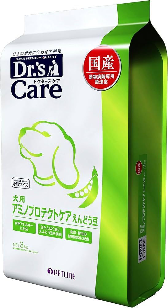 秋桜さん専用！ アミノプロテクトケア 3kg 2袋 ドクターズケア えん