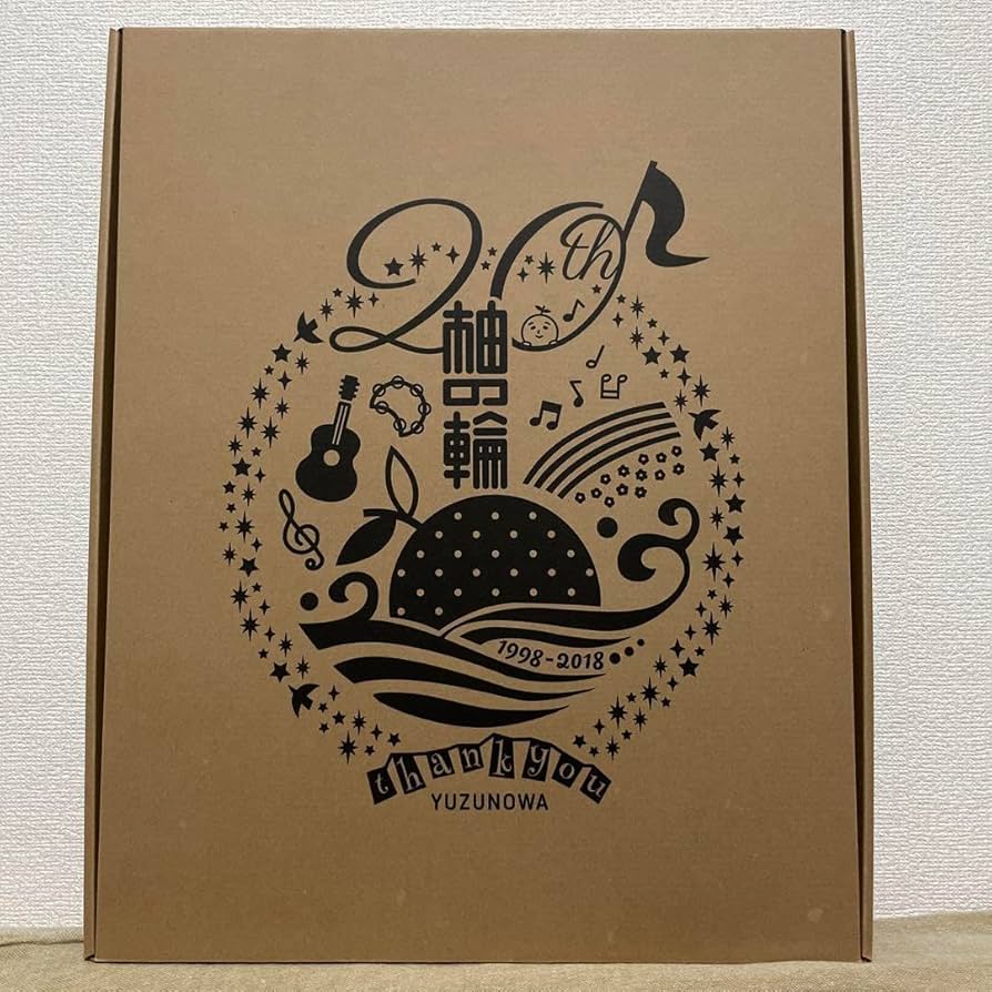 ゆずの輪 ファンクラブ20周記念リュック Amazon.co.jp: ゆずの輪 20