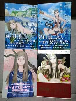 71PbDwExnrL._AC_UF350,