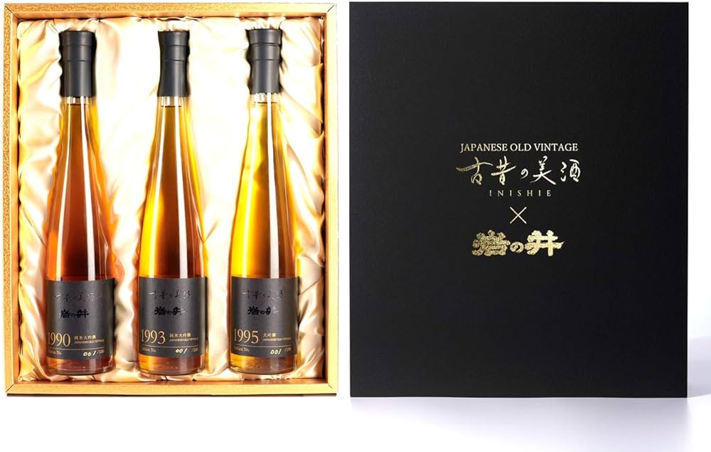 長期熟成 古昔の美酒 1984年 醸造 日本酒 岩の井 生まれ 古昔の美酒