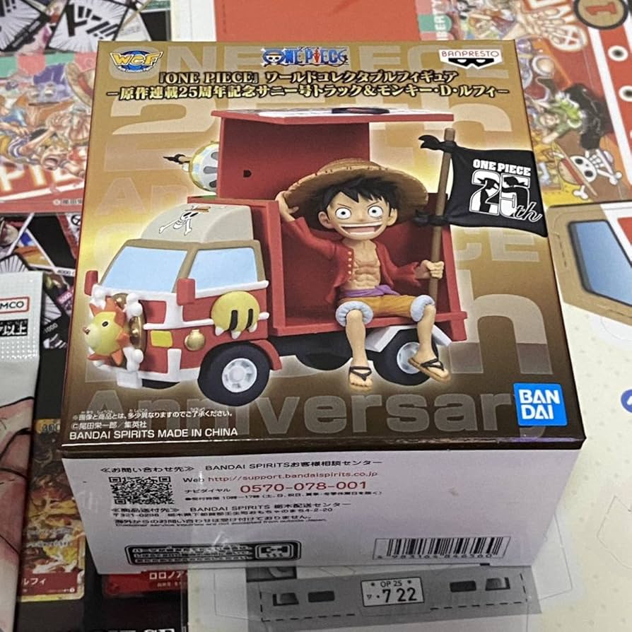 ONE PIECE ワンピース ワーコレ 25周年 サニー号トラック&ルフィ