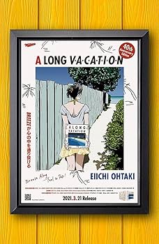 Amazon.co.jp: 大瀧詠一 江口寿史 ア ロングバケーションA4サイズ写真