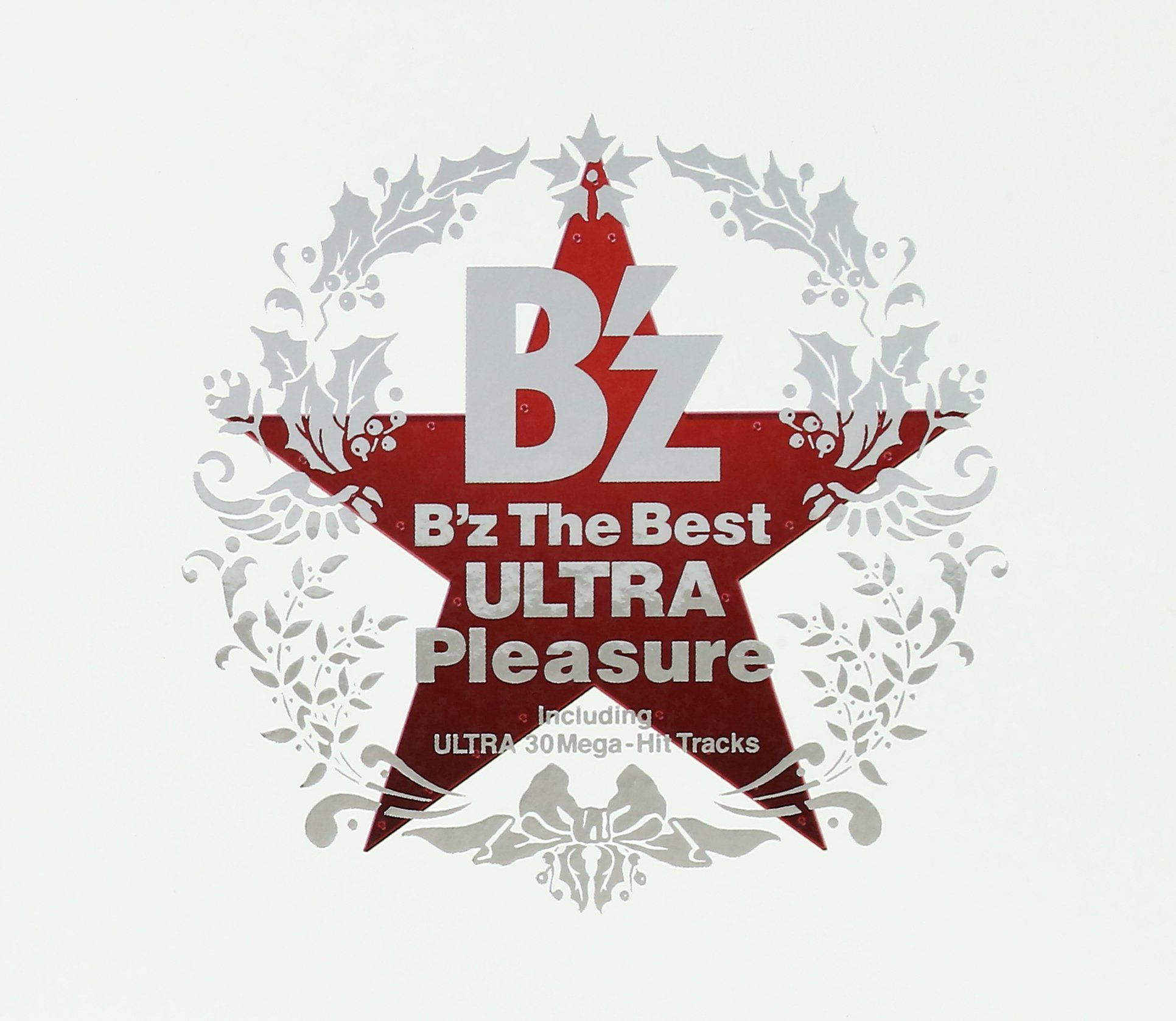 Amazon.co.jp: B'z The Best“ULTRA Pleasure”Winter Giftパッケージ