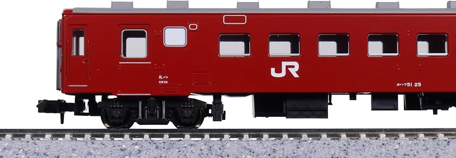 Amazon | KATO Nゲージ 50系51形 JR仕様 4両基本セット 鉄道模型 客車