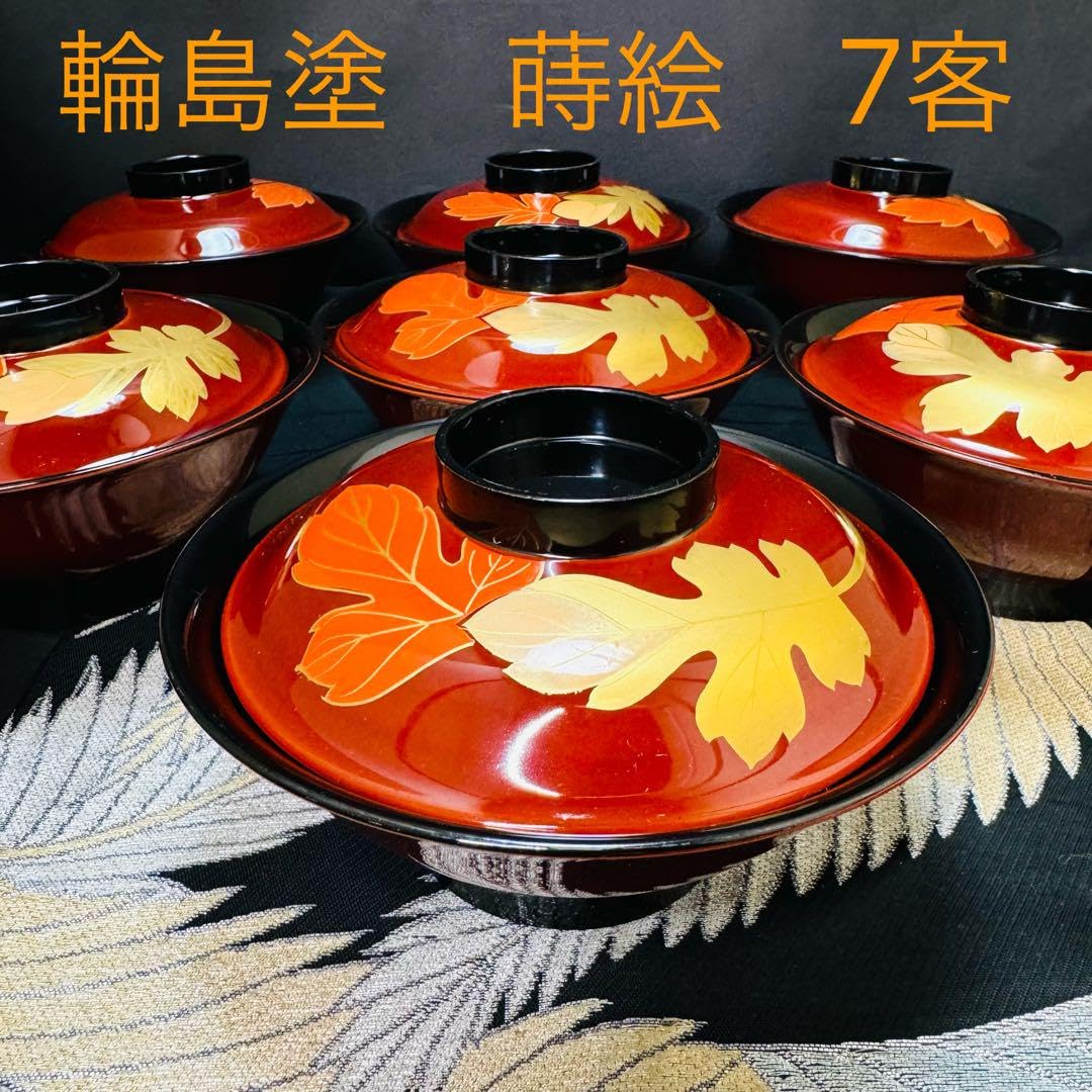 輪島塗吸物椀大正木箱