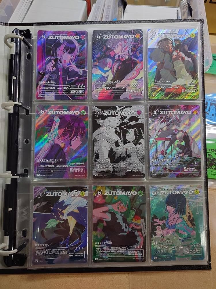 ZUTOMAYO メッセージカード まとめ売り ずとまよカード まとめ売り