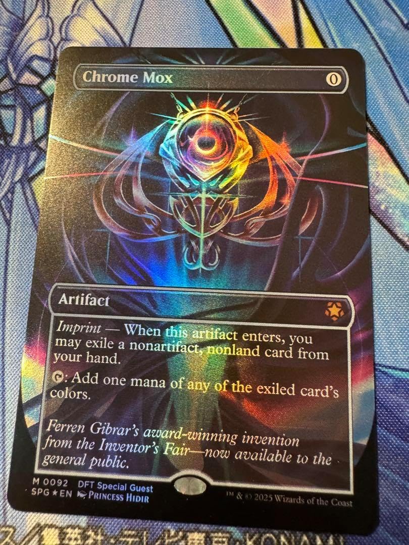 Chrome Mox Chrome Mox foil 金属モックス プロモ 金属モックス FOIL