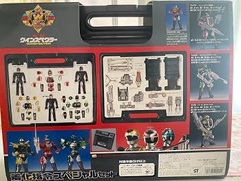 Amazon.co.jp: 特警ウインスペクター 着化指令スペシャルセット : おもちゃ