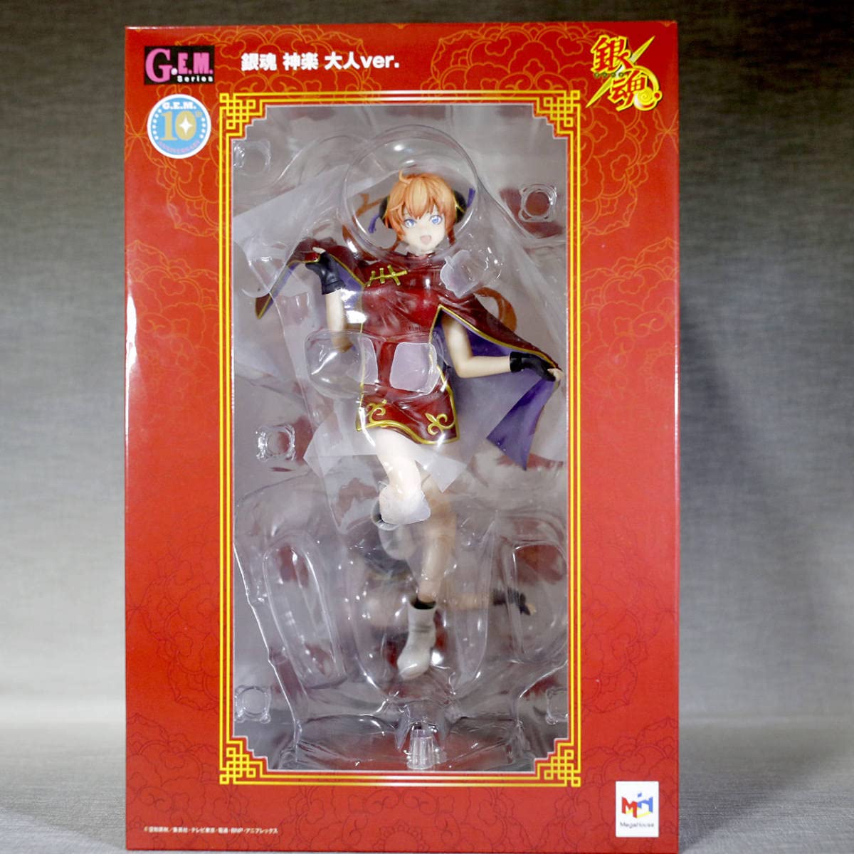 新品・未開封】 G.E.Mシリーズ 銀魂 神楽大人ver.フィギュア