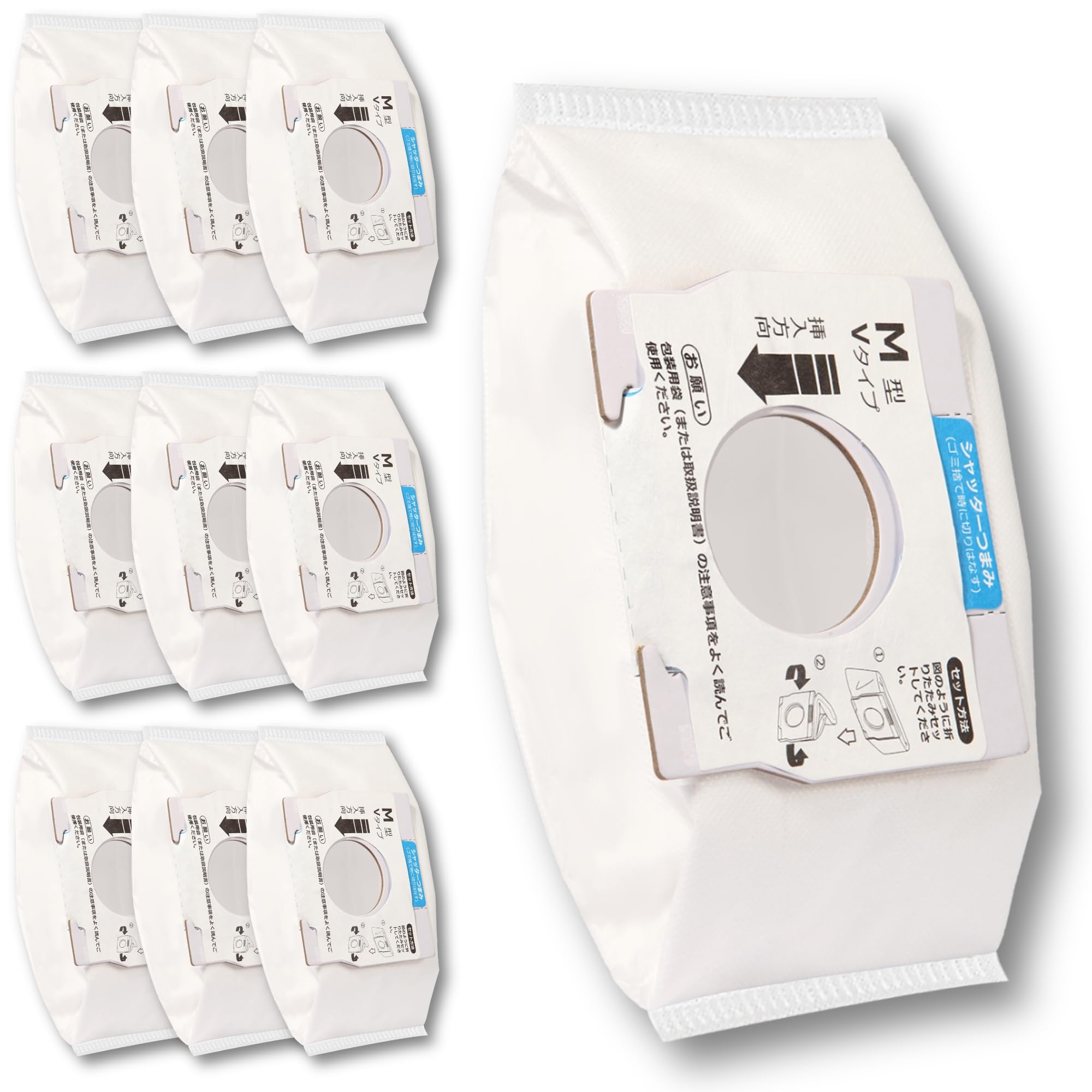 Amazon.co.jp: 10枚入り 掃除機用紙パック パナソニックと互換性のある