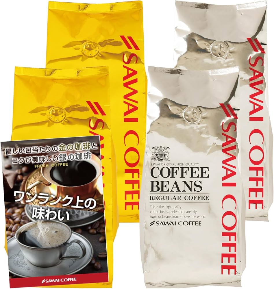 Amazon.co.jp: 澤井珈琲 コーヒー 専門店 2種類 (ソルブレンド/ルナ