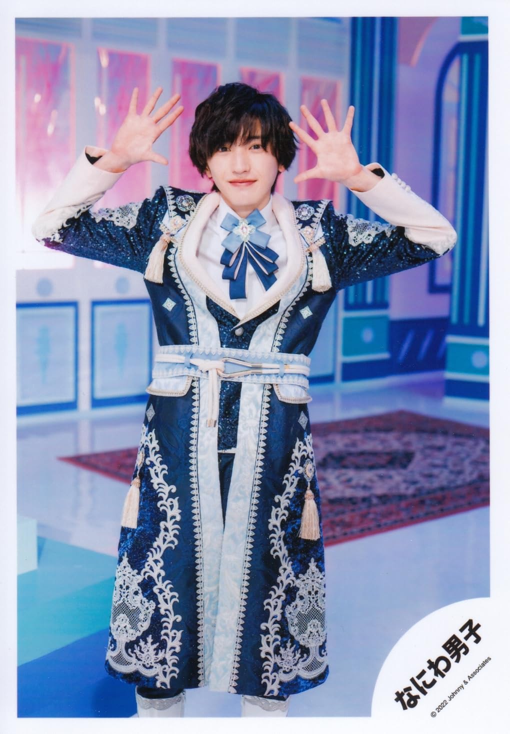 なにわ男子 道枝駿佑 公式写真 66枚 Amazon.co.jp: なにわ男子 公式 生