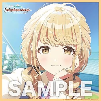 Amazon.co.jp: 【Amazon.co.jp限定】藤田ことね 1st Single「世界一