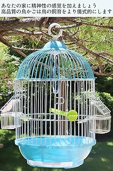Amazon | セキセイインコ ケージ 大型 文鳥 ケージ オカメ 鳥小屋 鸚哥
