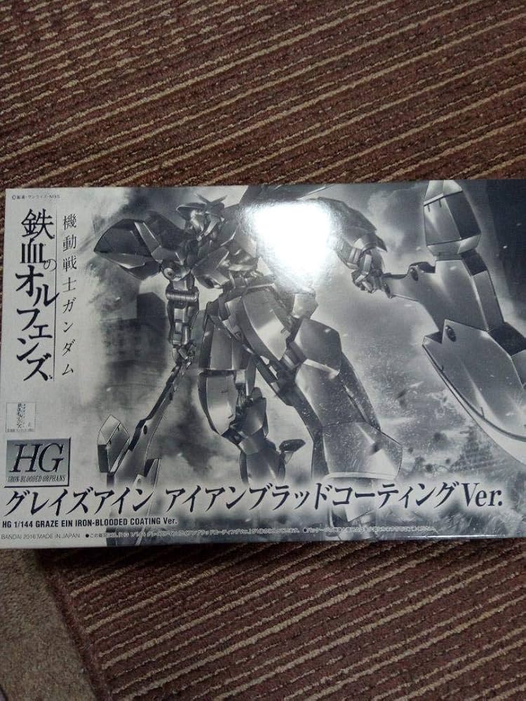 Amazon | HG 1/144 グレイズアイン [アイアンブラッドコーティング