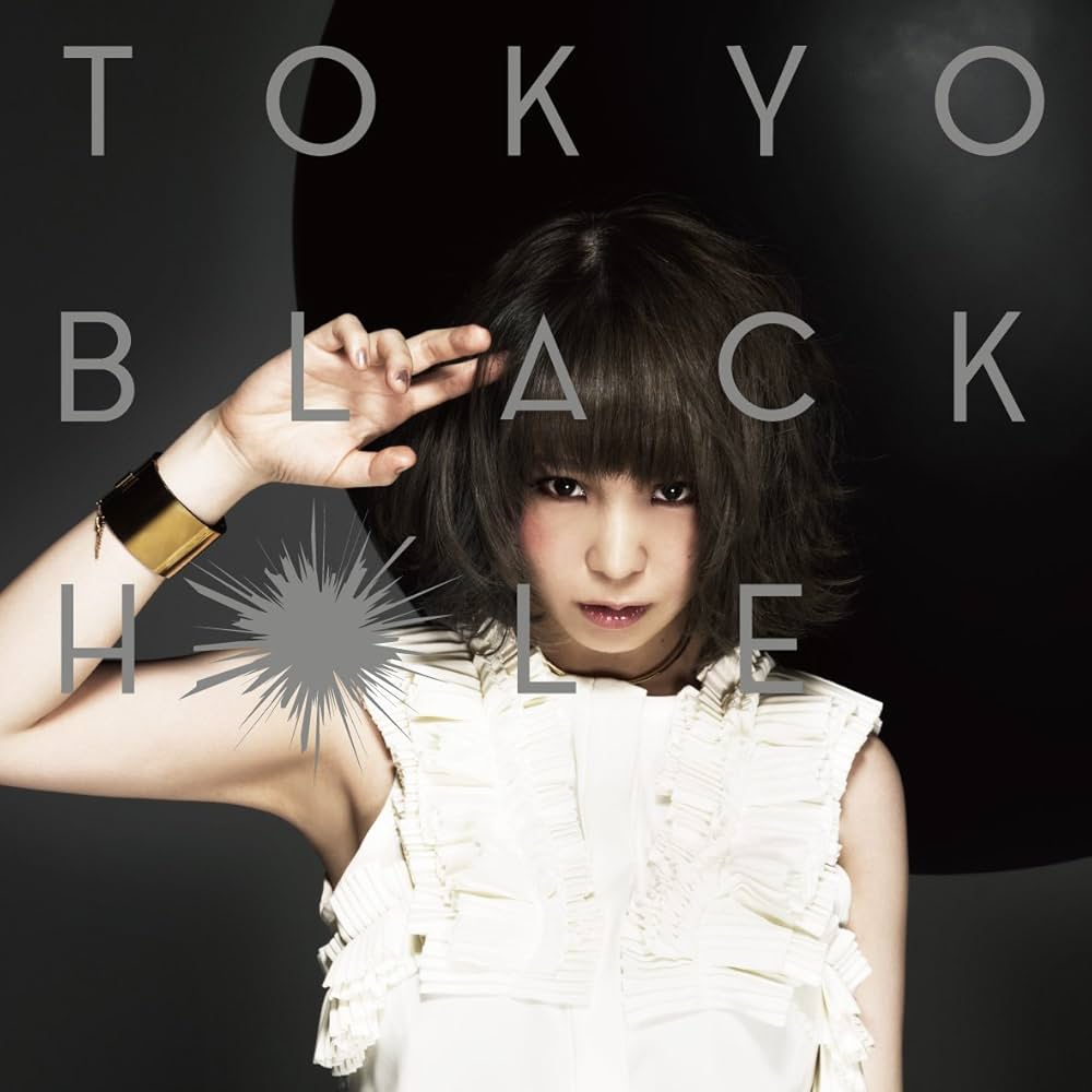 Amazon.co.jp: TOKYO BLACK HOLE - 大森靖子: ミュージック