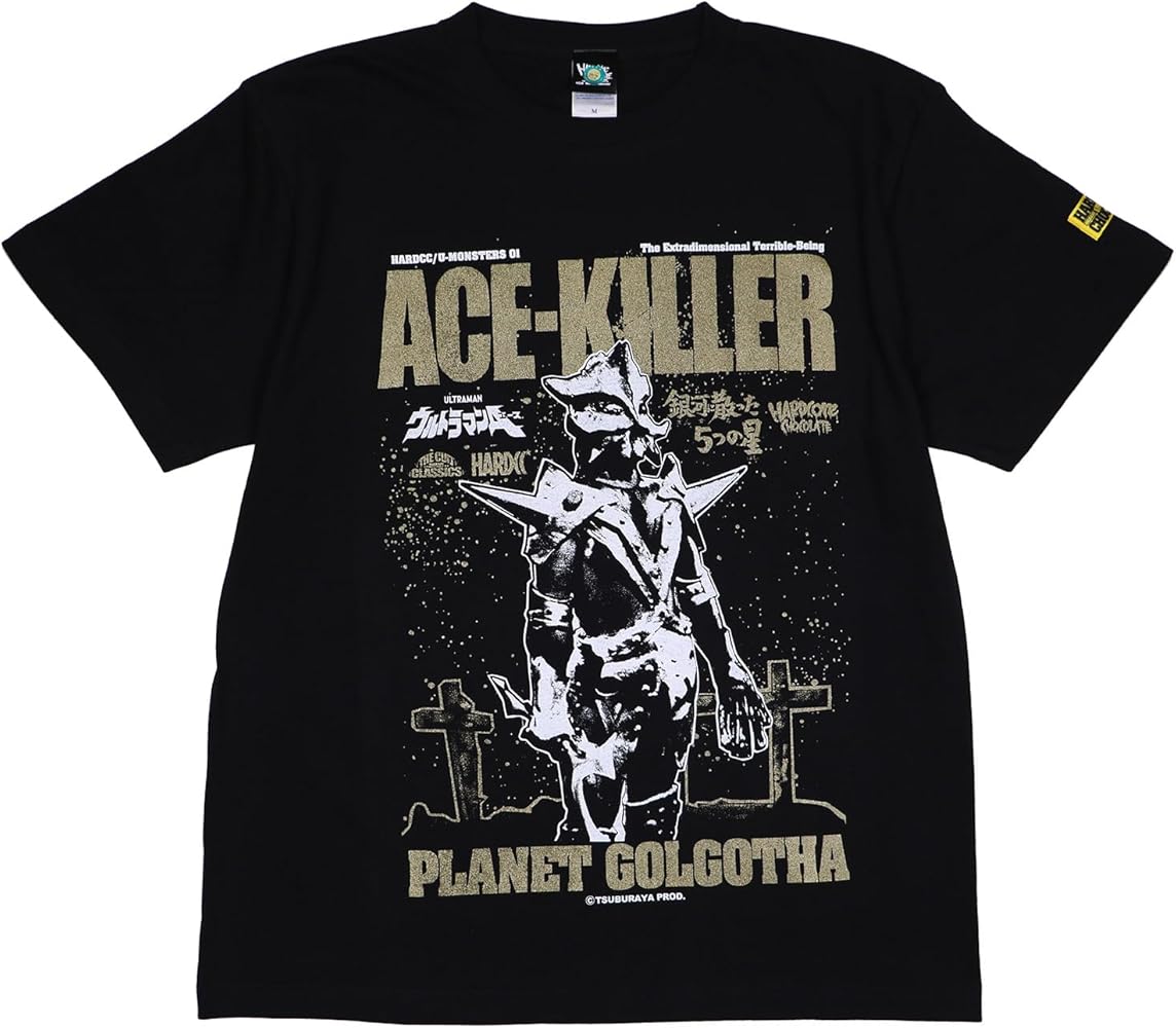 Amazon | [ハードコアチョコレート] エースキラー -復刻版- (十字架