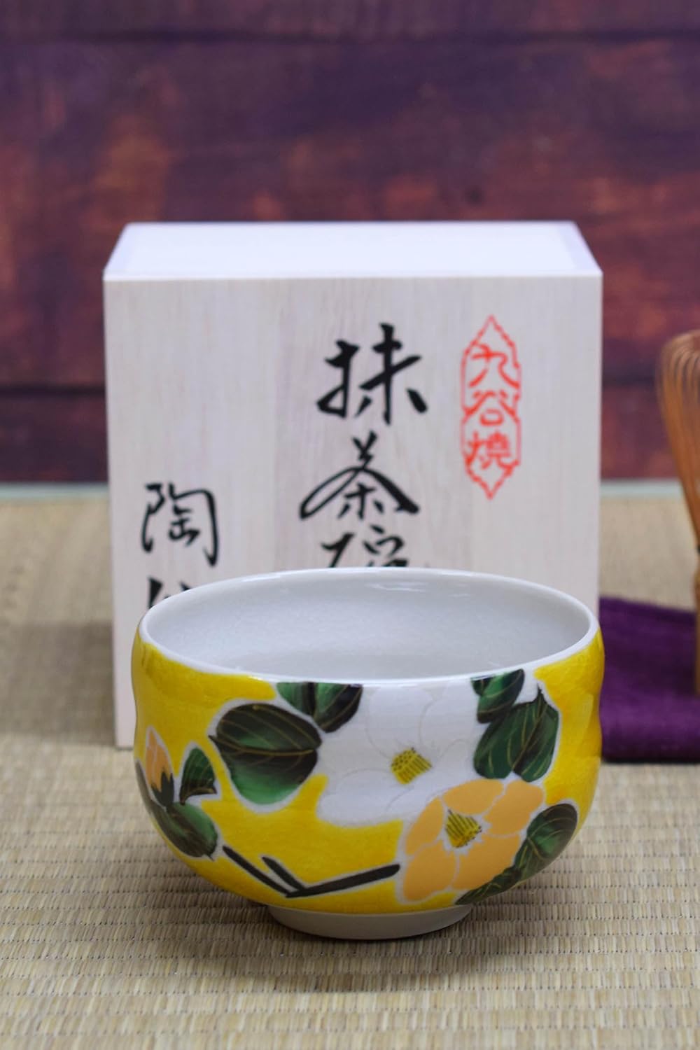 A 254 伊羅保茶碗 楽斎造 伊羅保茶碗 - 茶道具・抹茶通販 【抹茶茶碗