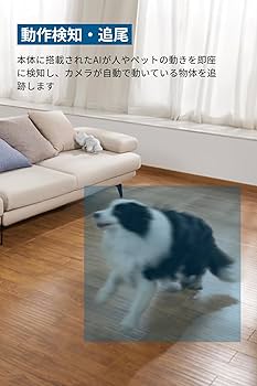 Amazon.co.jp: Anker Eufy IndoorCam 2K Pan & Tilt (Indoor Camera