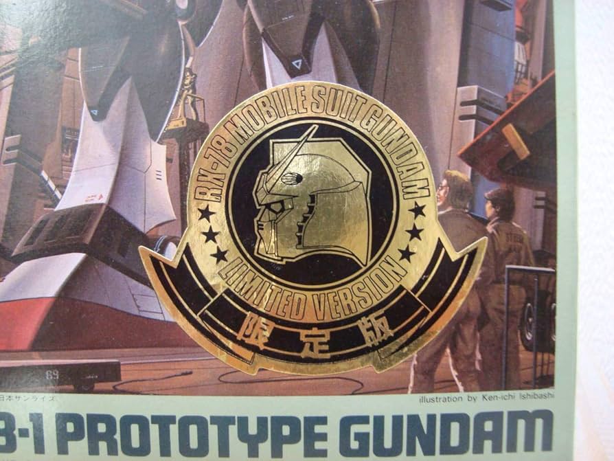 ガンプラ【限定版】RX-78-1 プロトタイプガンダム（金メッキ