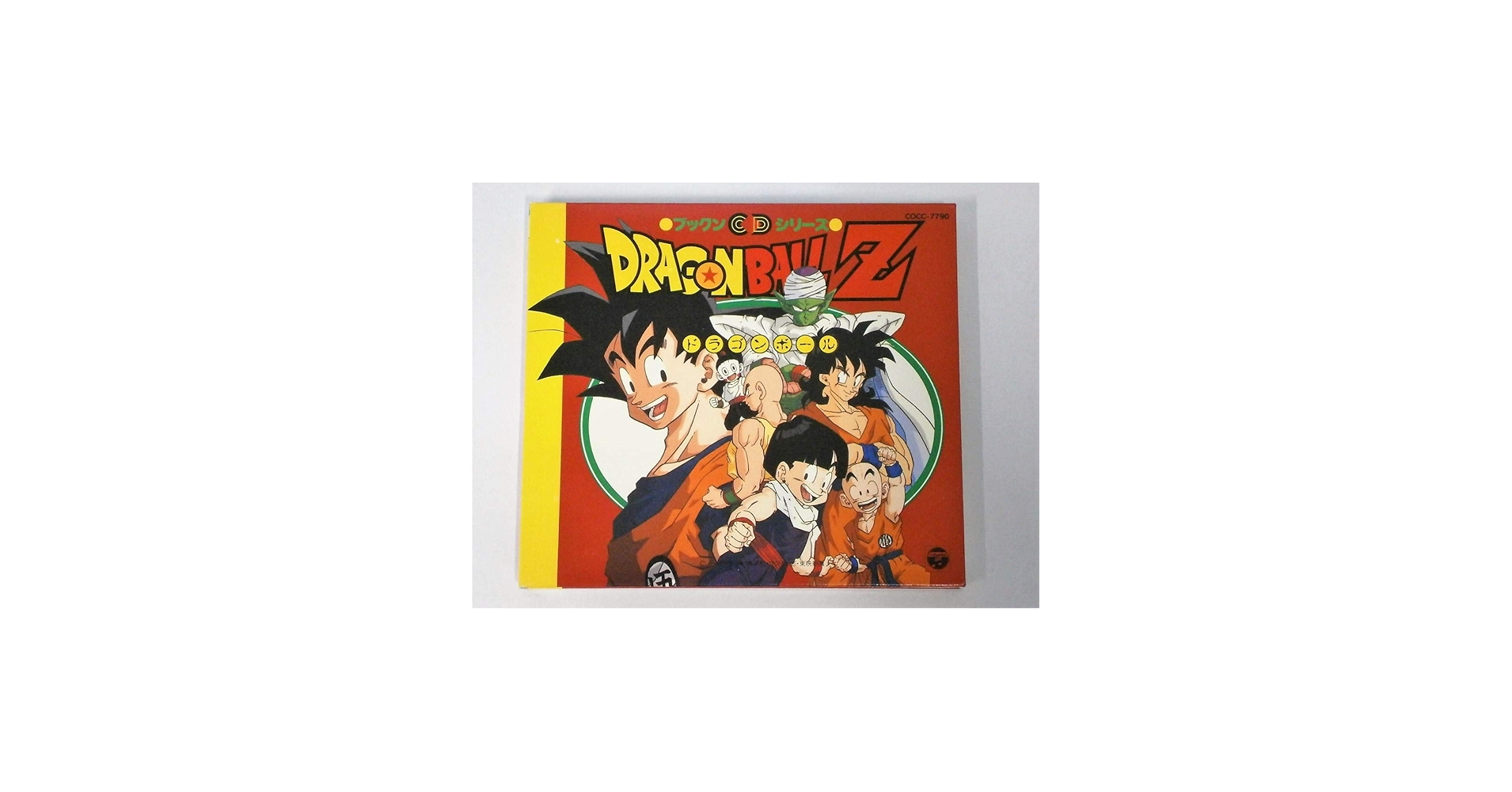 ドラゴンボールZ」ブックンCD - Amazon.com Music