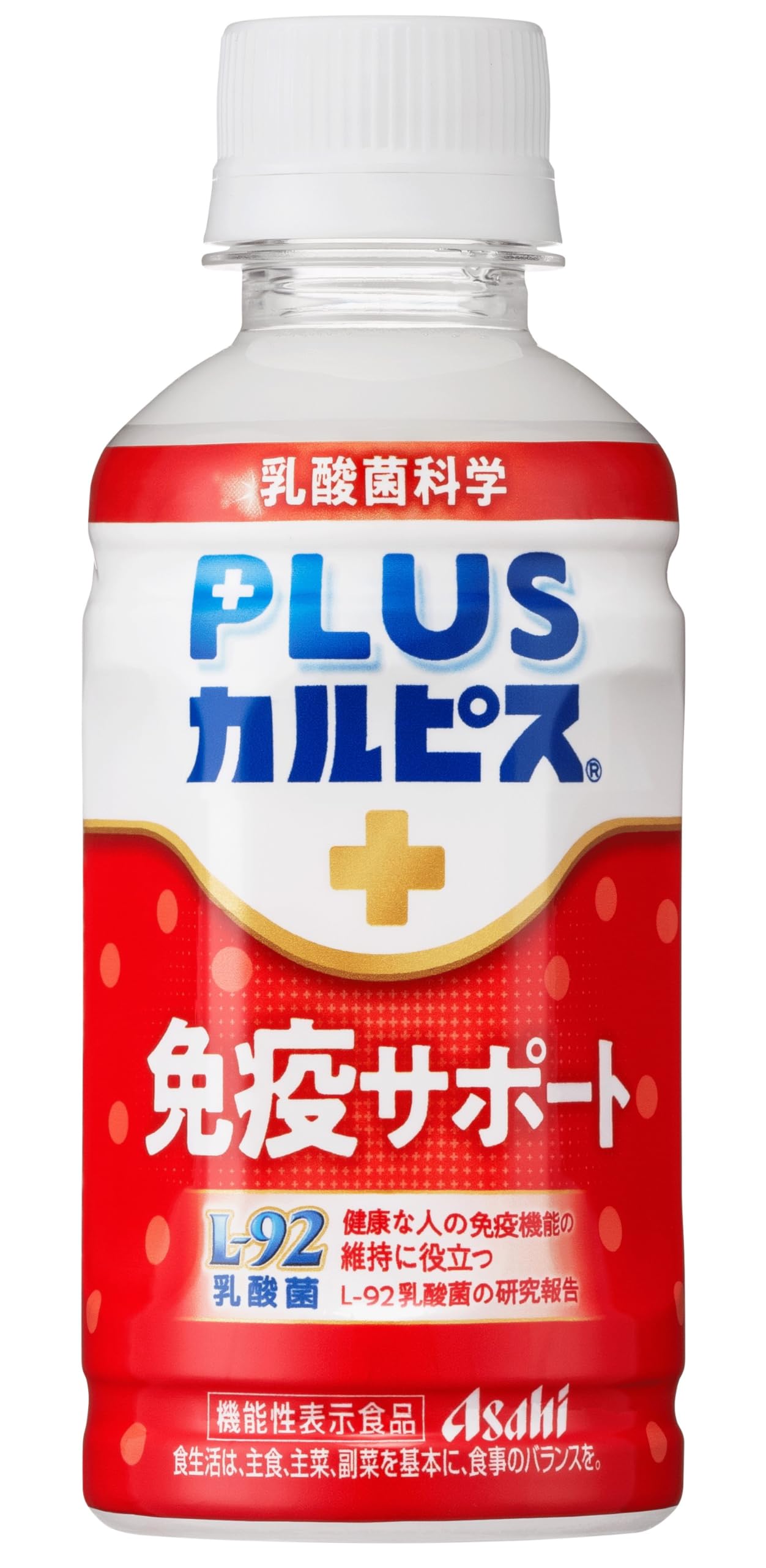 Amazon.co.jp: カルピス由来の乳酸菌科学 アサヒ飲料 PLUSカルピス