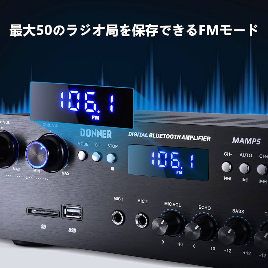 Amazon | Donner パワーアンプ オーディオアンプ Bluetooth5.0 最大