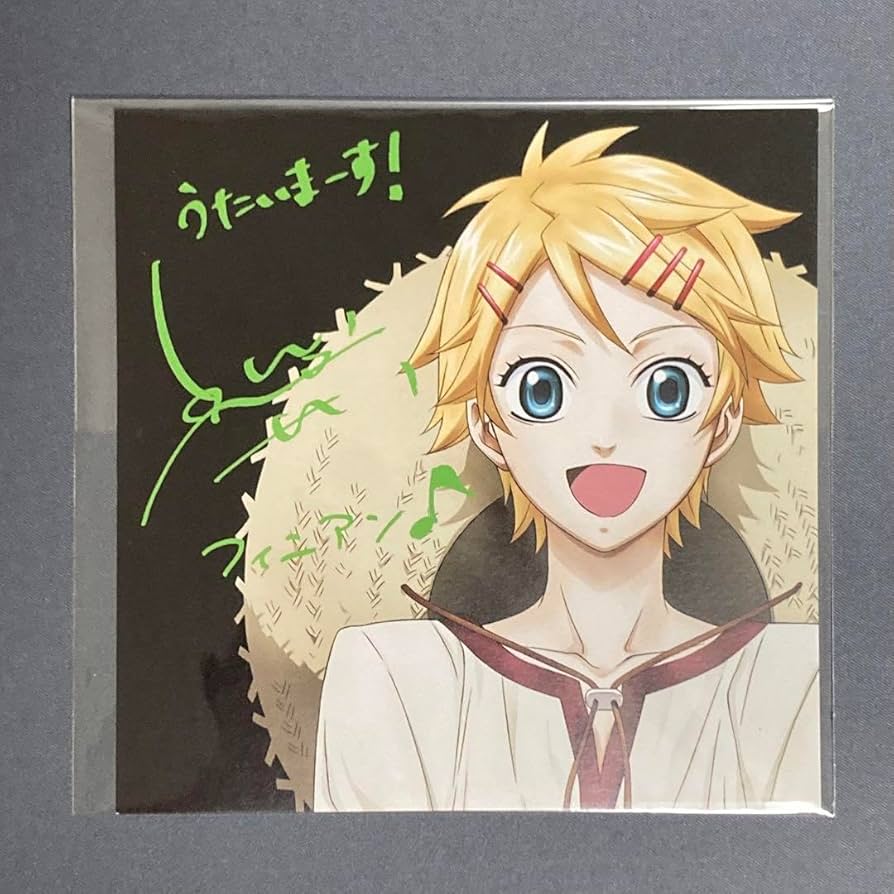 希少 黒執事 雑誌切抜き 付録クリアファイル ポスター 特典 色紙