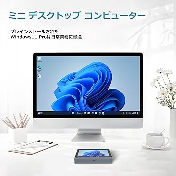 Amazon.co.jp: HigolePC Gole2 Pro ミニPC 5.5インチスクリーン付き